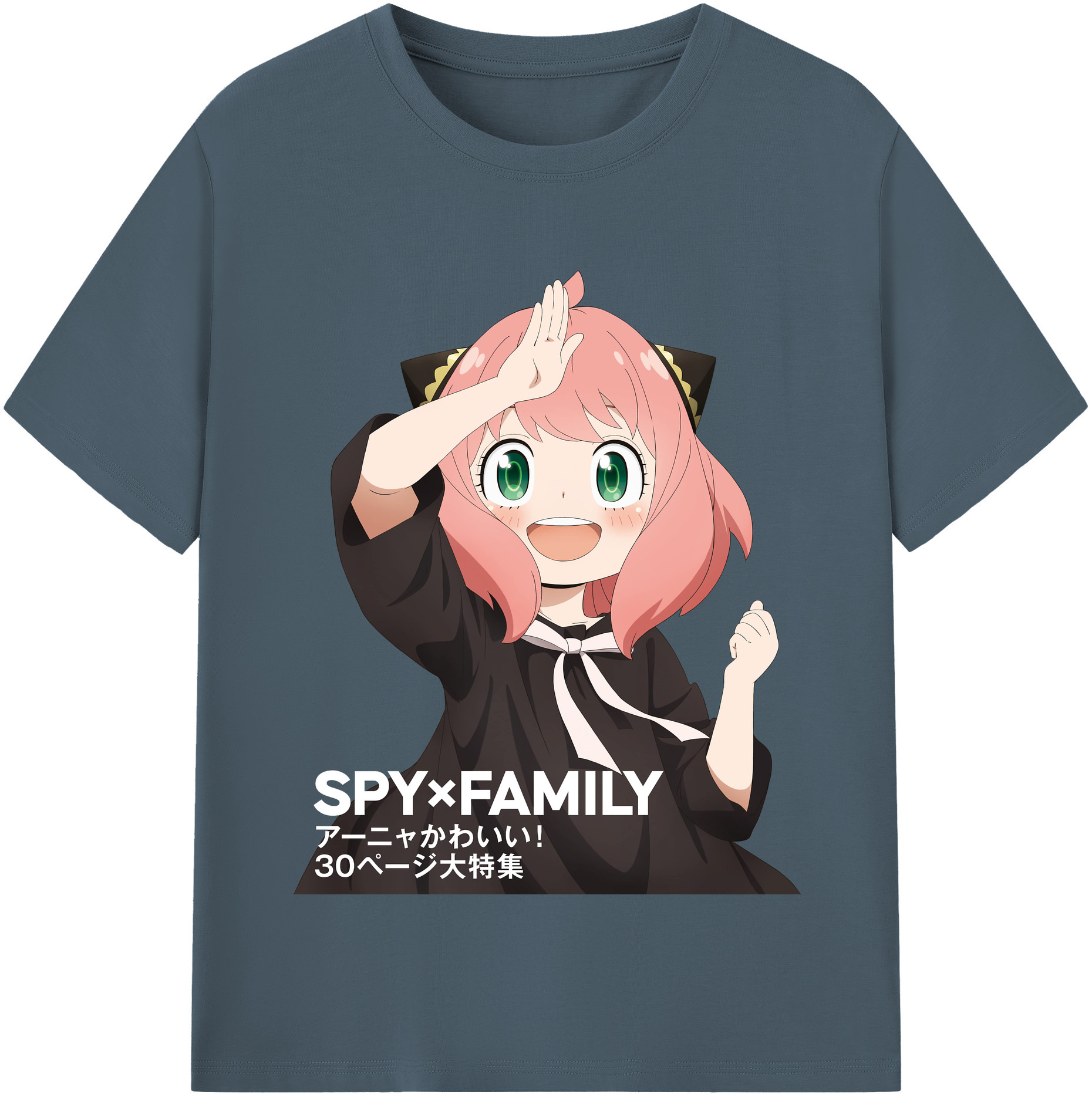 （画像用） SPY×FAMILY间谍家家酒 綿100％半袖Tシャツ（フロントプリント）